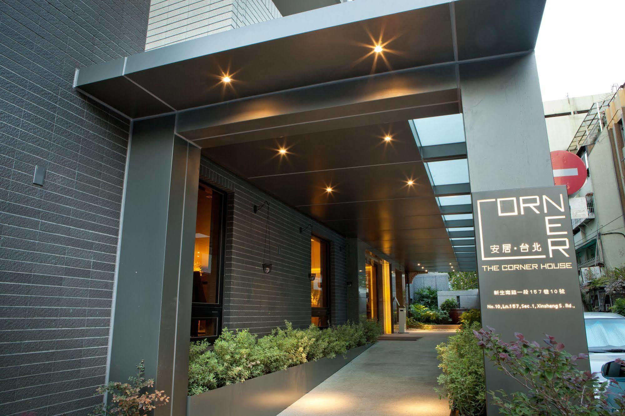 The Corner House Otel Taipei Dış mekan fotoğraf