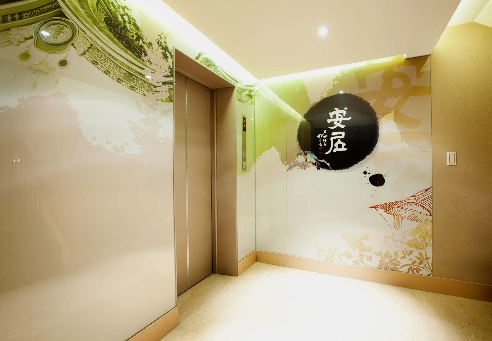 The Corner House Otel Taipei Dış mekan fotoğraf